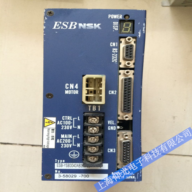 NSK M-EDC-PS3015CB5F5(zhun)I(y)ձNSKSS