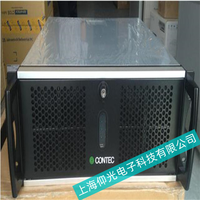 CCntec̩˹ؙCE8S늺oϷ